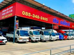 รับซื้อรถบรรทุก